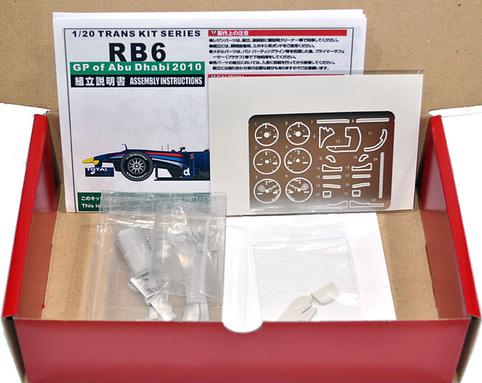 レッドブル RB6 2010 アブダビGP トランスキット トランスキット (スタジオ27 F-1 トランスキット No.TK2040) 商品画像_1