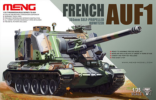 フランス軍 AUF1 155mm 自走榴弾砲 プラモデル (MENG-MODEL 1/35 ティラノサウルス シリーズ No.TS-004) 商品画像