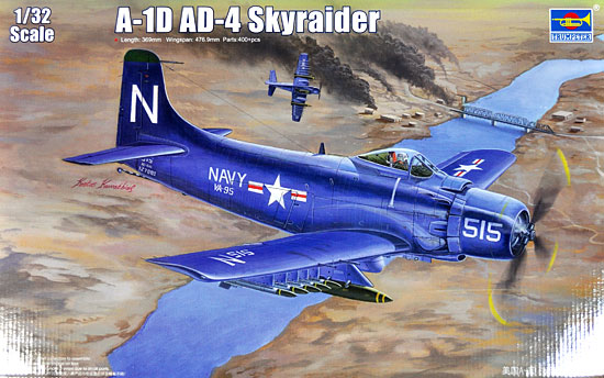 A-1D/AD-4 スカイレーダー プラモデル (トランペッター 1/32 エアクラフトシリーズ No.02252) 商品画像