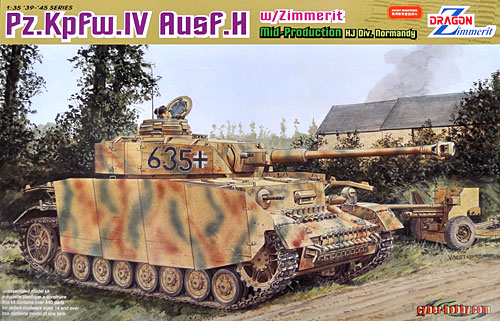 ドイツ 4号戦車 H型 中期生産型 w/ツィメリットコーティング プラモデル (サイバーホビー 1/35 AFV シリーズ （