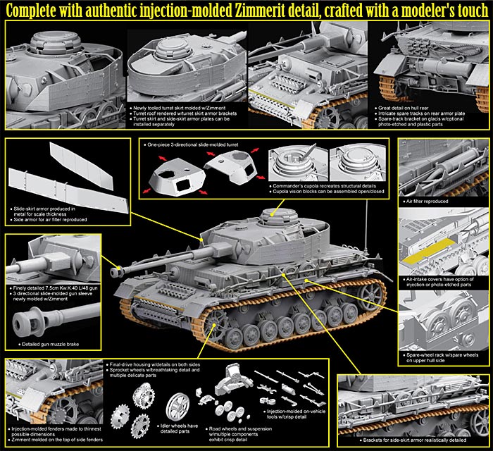 ドイツ 4号戦車 H型 中期生産型 w/ツィメリットコーティング プラモデル (サイバーホビー 1/35 AFV シリーズ （'39～'45 シリーズ） No.6611) 商品画像_2