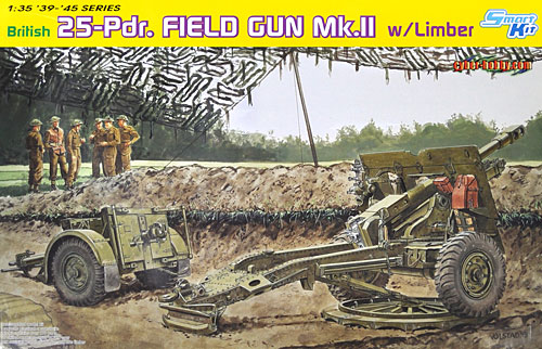 イギリス 25ポンド野砲 Mk.2 w/リンバー ヨーロッパ戦線 プラモデル (サイバーホビー 1/35 AFV シリーズ （