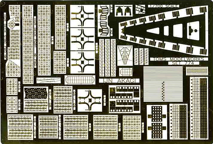 日本海軍 航空母艦 赤城 三段甲板用 エッチングパーツ エッチング (トムスモデル 1/700 艦船用エッチングパーツシリーズ No.PE-315) 商品画像_1