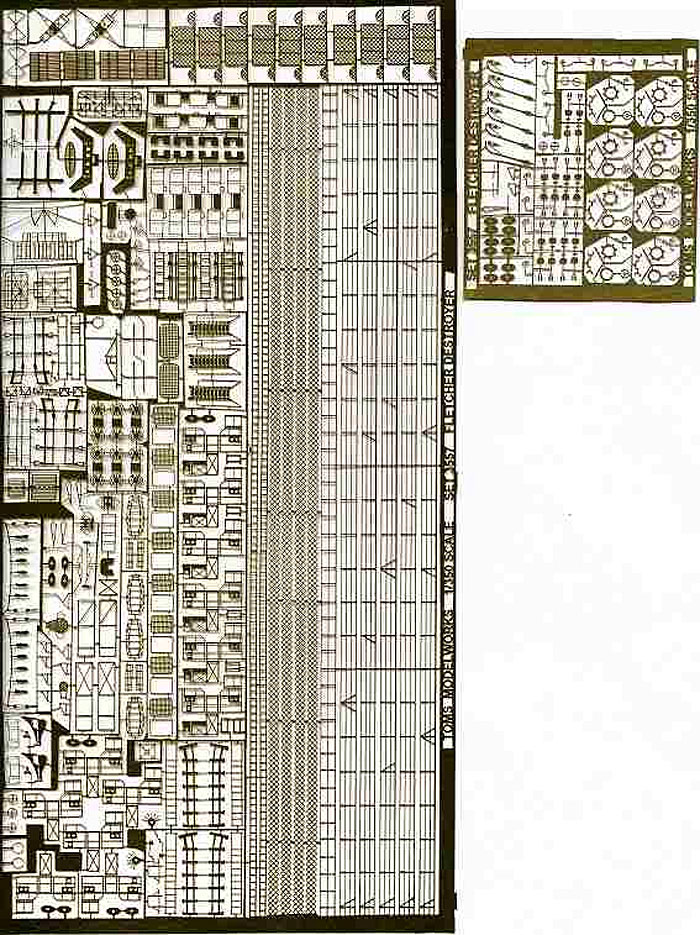 米海軍 駆逐艦 フレッチャー級 ザ･サリヴァンズ用 エッチング (トムスモデル 1/350 艦船用エッチングパーツシリーズ No.TM3557) 商品画像_1