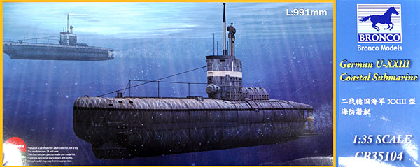 ドイツ Uボート XXIII　(TYPE23) 沿岸用潜水艦 プラモデル (ブロンコモデル 1/35 艦船モデル No.CB35104) 商品画像