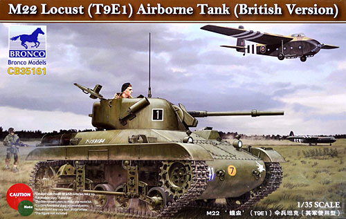 イギリス 空挺戦車 M22 ローカスト (T9E1) プラモデル (ブロンコモデル 1/35 AFVモデル No.CB35161) 商品画像