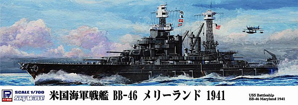 米国海軍 コロラド級戦艦 BB-46 メリーランド 1941 プラモデル (ピットロード 1/700 スカイウェーブ W シリーズ No.W150) 商品画像