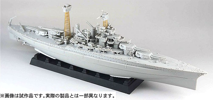 米国海軍 コロラド級戦艦 BB-46 メリーランド 1941 プラモデル (ピットロード 1/700 スカイウェーブ W シリーズ No.W150) 商品画像_3