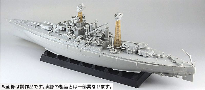 米国海軍 コロラド級戦艦 BB-46 メリーランド 1941 プラモデル (ピットロード 1/700 スカイウェーブ W シリーズ No.W150) 商品画像_4