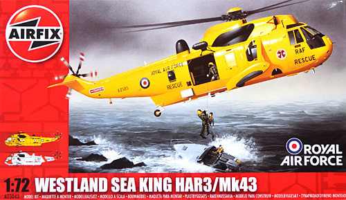 ウェストランド シーキング HAR.3/Mk.43 プラモデル (エアフィックス 1/72 ミリタリーエアクラフト No.A03043) 商品画像