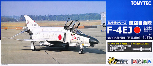 航空自衛隊 F-4EJ ファントム 2 第305飛行隊 (百里基地) プラモデル (トミーテック 技MIX No.AC101a) 商品画像
