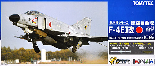 航空自衛隊 F-4EJ改 ファントム 2 第301飛行隊 (新田原基地) プラモデル (トミーテック 技MIX No.AC102a) 商品画像