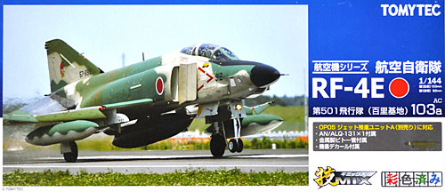 航空自衛隊 RF-4E ファントム 2 第501飛行隊 (百里基地) プラモデル (トミーテック 技MIX No.AC103a) 商品画像