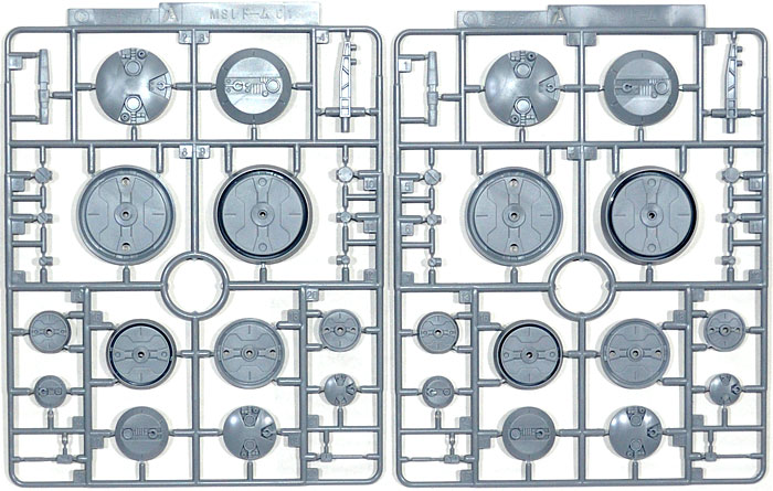 MSレドーム 01 プラパーツ (バンダイ ビルダーズパーツ No.BPHD-020) 商品画像_1