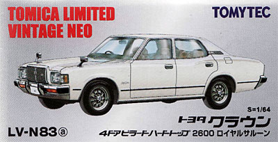 トヨタ クラウン 4ドアピラード ハードトップ 2600 ロイヤルサルーン (白) ミニカー (トミーテック トミカリミテッド ヴィンテージ ネオ No.LV-N083a) 商品画像