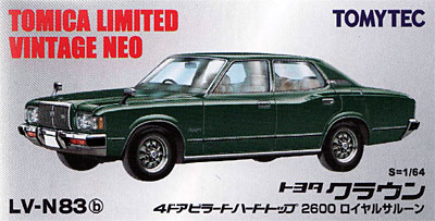 トヨタ クラウン 4ドアピラード ハードトップ 2600 ロイヤルサルーン (緑) ミニカー (トミーテック トミカリミテッド ヴィンテージ ネオ No.LV-N083b) 商品画像