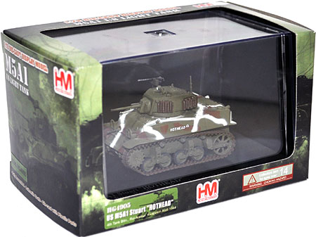 M5A1 スチュアート ホットヘッド 完成品 (ホビーマスター 1/72 グランドパワー シリーズ No.HG4905) 商品画像