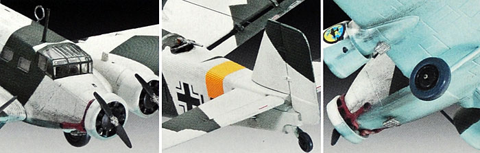ユンカース Ju52/3m プラモデル (レベル 1/144 飛行機 No.04843) 商品画像_2
