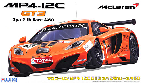 マクラーレン MP4-12C GT3 スパ24hレース #60 プラモデル (フジミ 1/24 リアルスポーツカー シリーズ No.旧074) 商品画像