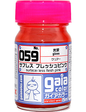 059 サフレス フレッシュピンク (光沢) (No.059) 塗料 (ガイアノーツ ガイアカラー No.33059) 商品画像