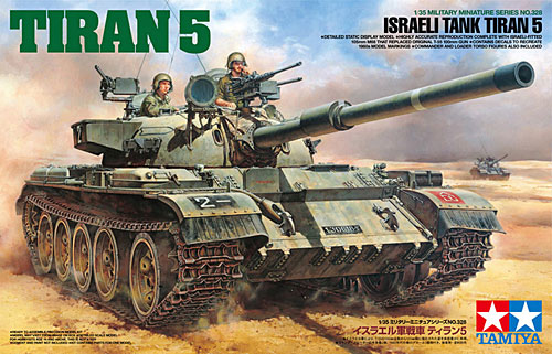 イスラエル軍戦車 ティラン 5 プラモデル (タミヤ 1/35 ミリタリーミニチュアシリーズ No.328) 商品画像