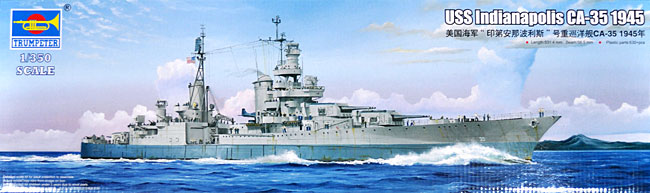 重巡洋艦 インディアナポリス CA-35 1945年 プラモデル (トランペッター 1/350 艦船シリーズ No.05326) 商品画像