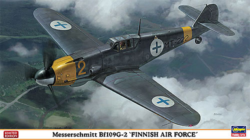 メッサーシュミット Bf109G-2 フィンランド空軍 プラモデル (ハセガワ 1/48 飛行機 限定生産 No.07329) 商品画像