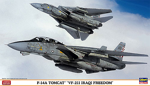 F-14A トムキャット VF-211 イラキ フリーダム プラモデル (ハセガワ 1/72 飛行機 限定生産 No.02040) 商品画像