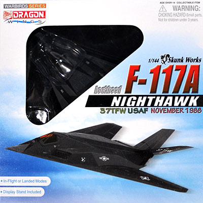 F-117A ナイトホーク アメリカ空軍 第37戦術戦闘航空団 1988年11月 完成品 (ドラゴン 1/144 ウォーバーズシリーズ No.51051) 商品画像