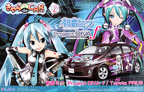 初音ミク Project DIVA f (トヨタ プリウス) プラモデル (フジミ きゃら de CAR～る （キャラデカール） No.042) 商品画像