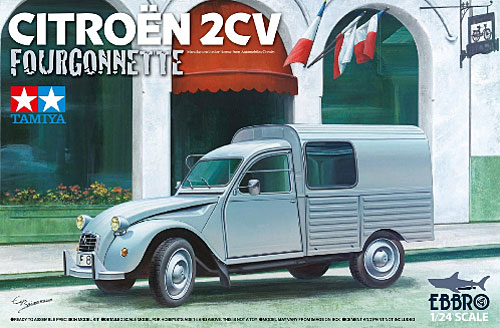 シトロエン 2CV フルゴネット プラモデル (エブロ 1/24 プラスチックキット No.25001) 商品画像