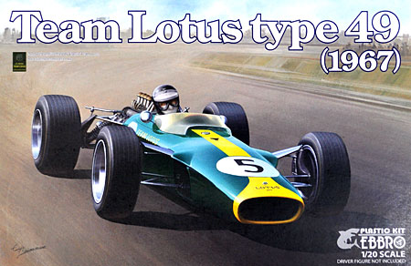 チーム ロータス タイプ49 (1967) プラモデル (エブロ 1/20 MASTER SERIES F-1 No.004) 商品画像