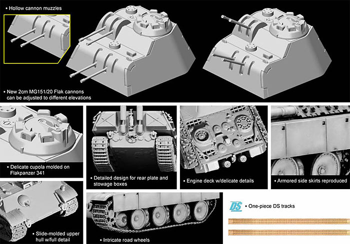 ドイツ 対空戦車 341型 4連装 2cm対空機関砲搭載 プラモデル (ドラゴン 1/72 ARMOR PRO (アーマープロ) No.7487) 商品画像_2