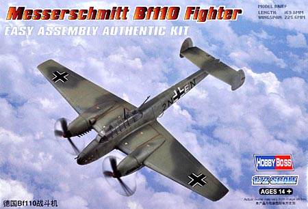 メッサーシュミット Bｆ110 プラモデル (ホビーボス 1/72 エアクラフト プラモデル No.80292) 商品画像