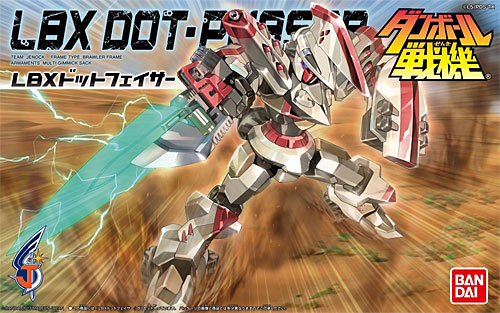 LBX ドットフェイサー プラモデル (バンダイ ダンボール戦機 No.042) 商品画像