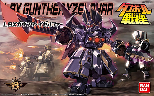 LBX ガウンタ・イゼルファー プラモデル (バンダイ ダンボール戦機 No.044) 商品画像