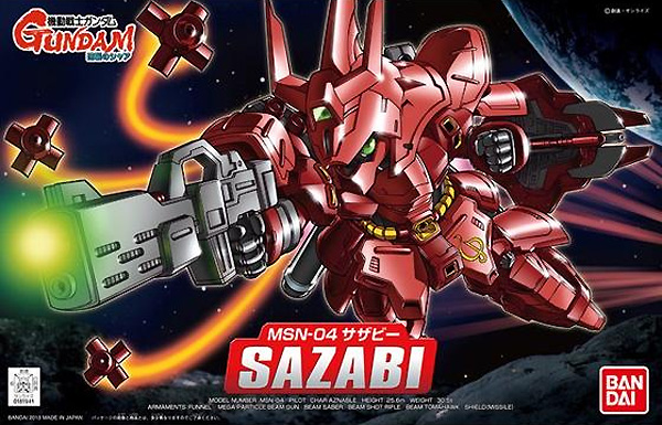 MSN-04 サザビー プラモデル (バンダイ SDガンダム BB戦士 No.382) 商品画像