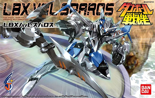 LBX バル・スパロス プラモデル (バンダイ ダンボール戦機 No.045) 商品画像