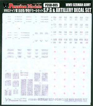 WW2 ドイツ軍 自走砲/野砲デカールセット デカール (パッションモデルズ 1/35 デカールシリーズ No.P35D-005) 商品画像