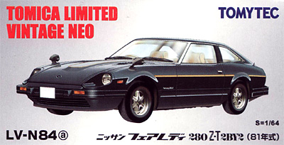 ニッサン フェアレディ 280Z-T 2by2 (81年式) (黒) ミニカー (トミーテック トミカリミテッド ヴィンテージ ネオ No.LV-N084a) 商品画像