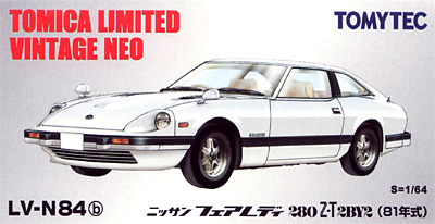 ニッサン フェアレディ 280Z-T 2by2 (81年式) (白) ミニカー (トミーテック トミカリミテッド ヴィンテージ ネオ No.LV-N084b) 商品画像