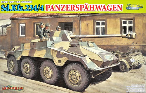 ドイツ Sd.Kfz.234/4 パックワーゲン 8輪対戦車自走砲 プラモデル (サイバーホビー 1/35 AFV シリーズ （