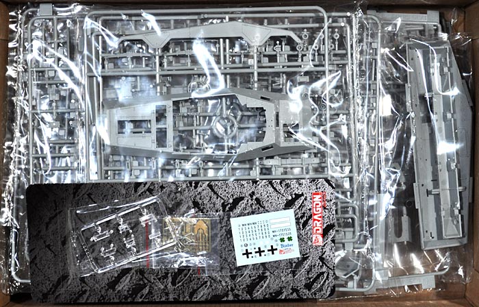 ドイツ Sd.Kfz.234/4 パックワーゲン 8輪対戦車自走砲 プラモデル (サイバーホビー 1/35 AFV シリーズ （'39～'45 シリーズ） No.6772) 商品画像_1