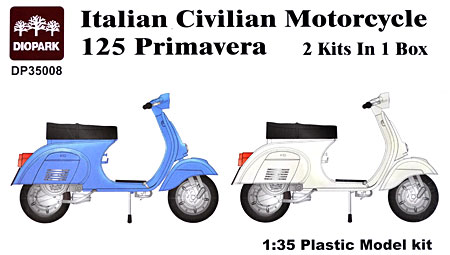 イタリア 民生バイク 125 プリマベーラ プラモデル (ダイオパーク 1/35 プラスチックモデルキット No.DP35008) 商品画像