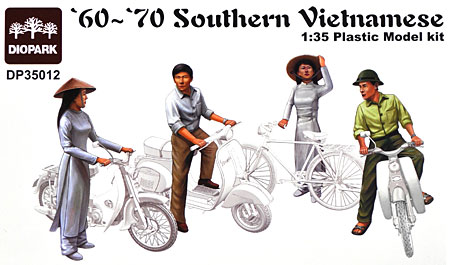 60-70年代の南ベトナム市民 プラモデル (ダイオパーク 1/35 プラスチックモデルキット No.DP35012) 商品画像