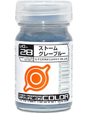 ストームグレーブルー (VO-28) 塗料 (ガイアノーツ 電脳戦機バーチャロンカラー No.VO-028) 商品画像