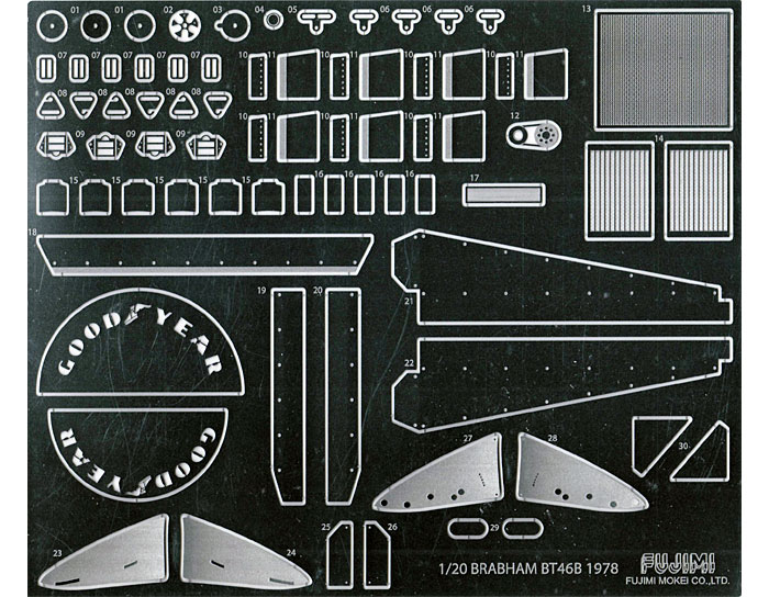 ブラバム BT46B 1978 専用エッチングパーツ エッチング (フジミ ディテールアップパーツ No.031) 商品画像_1