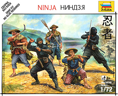 忍者 (戦国武者) プラモデル (ズベズダ ART OF TACTIC No.6406) 商品画像