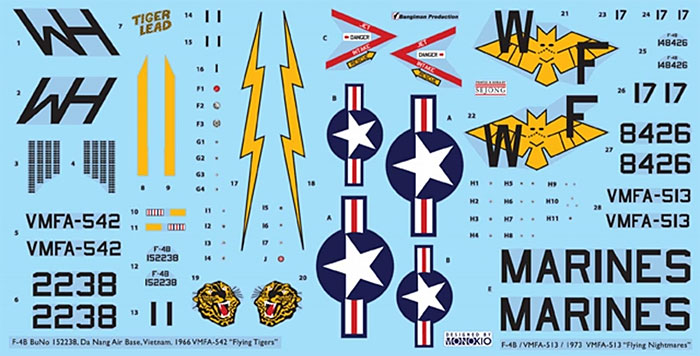 F-4B ファントム 2 用 デカールセット 5 (VMFA-513&VMFA-542) デカール (KA Models デカール （KG） No.KG-20009) 商品画像_1