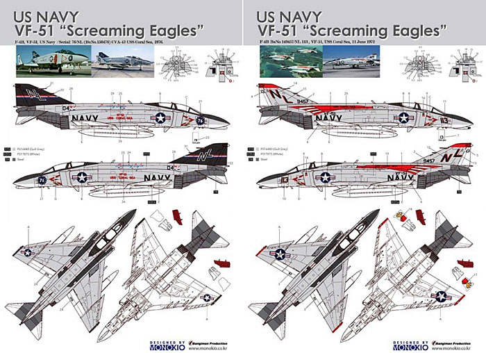 F-4B ファントム 2 用 デカールセット 6 (VF-51 2バージョン) デカール (KA Models デカール （KG） No.KG-20010) 商品画像_2